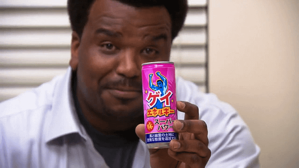 大人不在家
