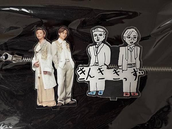 KinKi Kids Concert 2024-2025 D