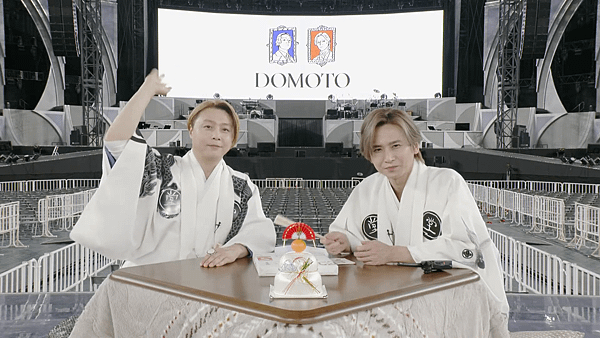 KinKi Kids Concert 2024-2025 D