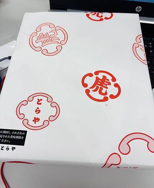 春天的