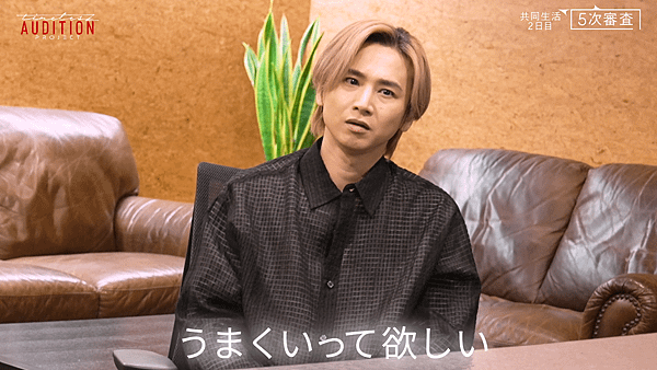 革命Dancin&apos;night