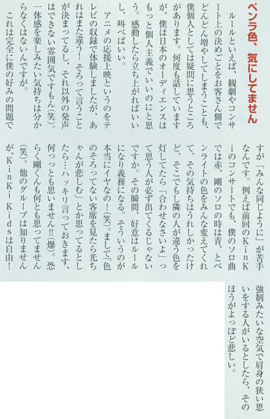 未命名.png