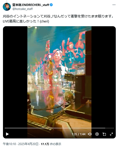 螢幕擷取畫面 2025-05-06 182459.png