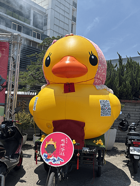 螢幕擷取畫面 2025-05-08 213350.png