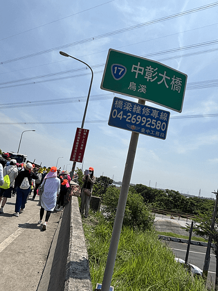 螢幕擷取畫面 2025-05-08 213451.png