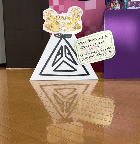 螢幕擷取畫面 2025-05-26 011535.png