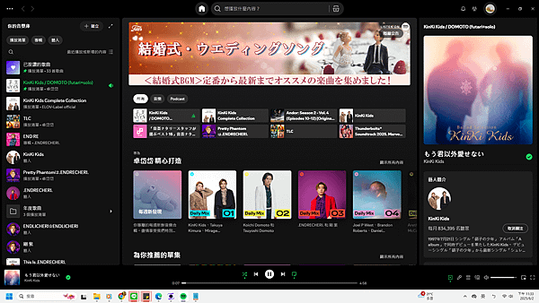 瓢蟲