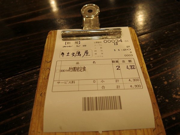 05