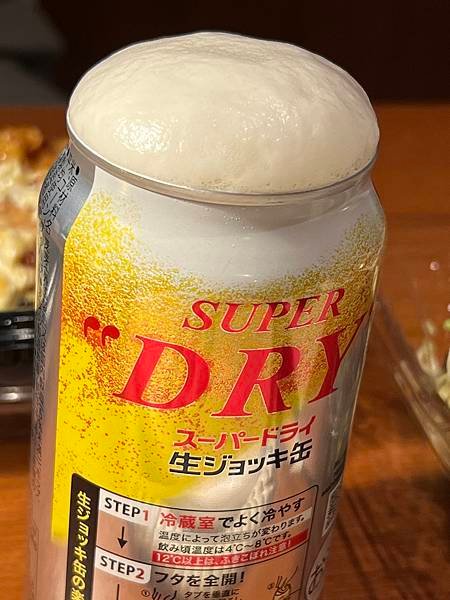 2024-11-24 日本滋賀縣-Day 2 浮御堂-水中鳥