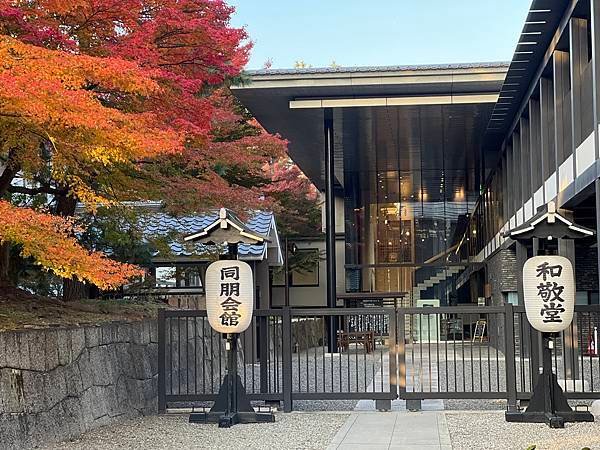 2023-11-29 日本京都-Day 6 東本願寺-京都御