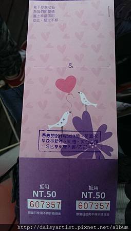 IMAG0658