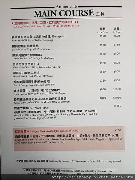 20180314_164303.jpg