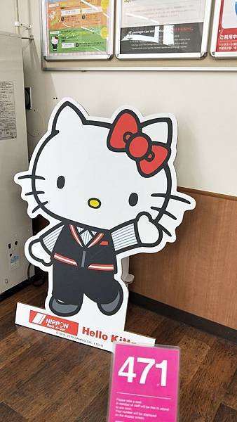 IMG20190529115410.jpg