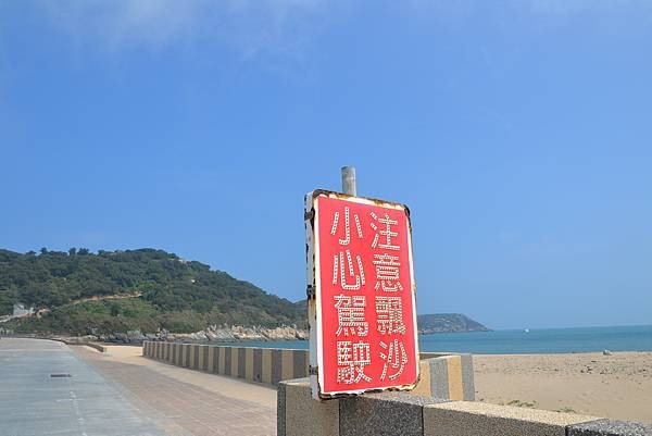 DSC_4916.JPG