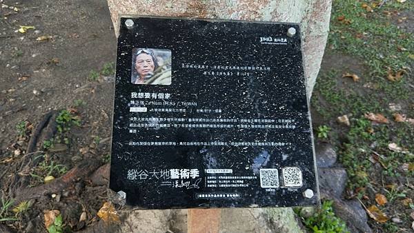 LINE_ALBUM_2021-09-03_210905_53.jpg