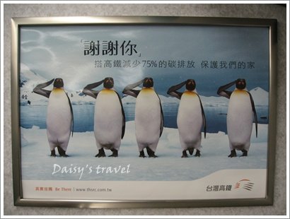 照片 088.jpg