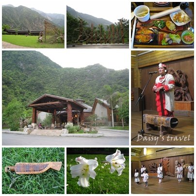 山月村.jpg