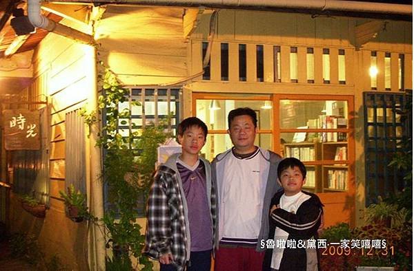 圖片11.jpg