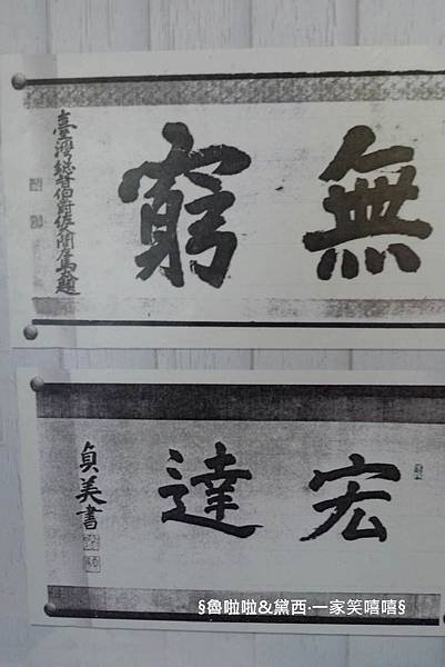 圖片18.jpg