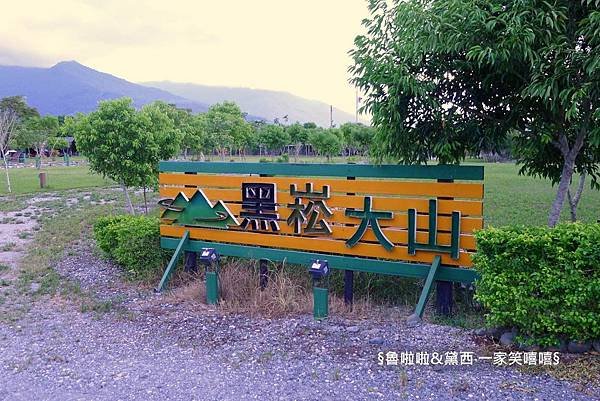 圖片28.jpg