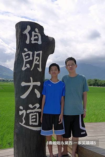 圖片52.jpg