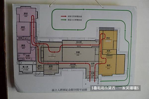 圖片5.jpg
