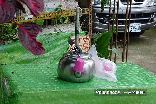 圖片53