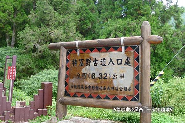 圖片8.jpg
