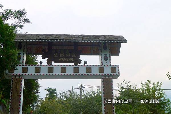 圖片28.jpg