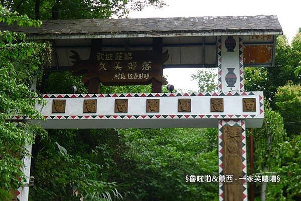 圖片33.jpg