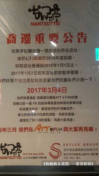 圖片8.jpg