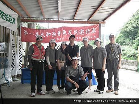 DSCF4560.jpg