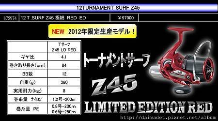 TOURNAMENT SURF Z45-01