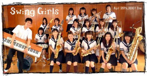 Jazz魅力