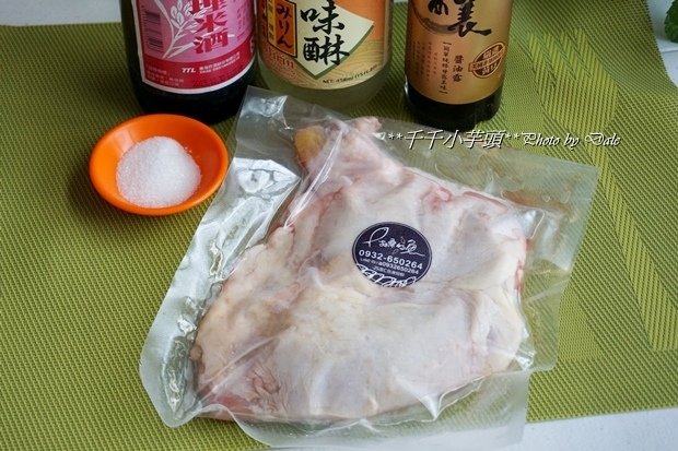 照燒雞腿排1.JPG