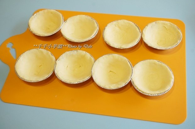 柒零生手做DIY烘焙36.JPG