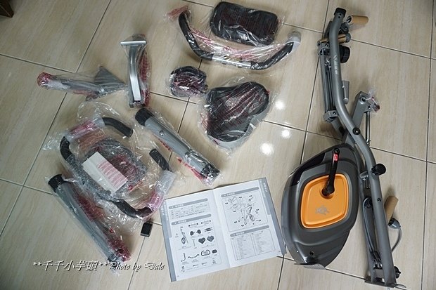 XR-G3 磁控飛輪健身車4.JPG