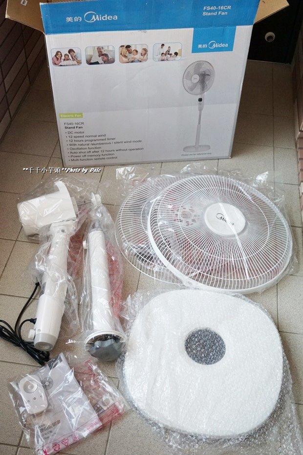 Midea 16吋DC風扇9.JPG