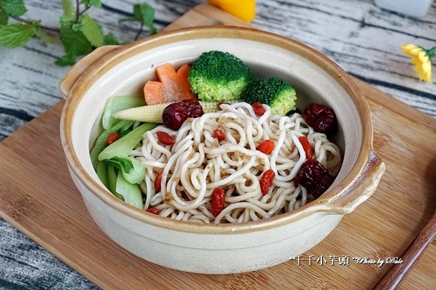三米拌麵33.JPG