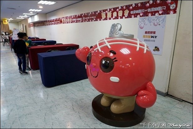 大立百貨聖誕同樂會8.JPG