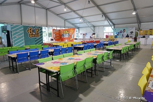 台中8咘的搞怪樂園37.JPG