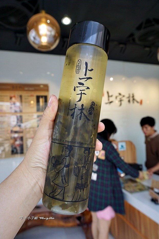 上宇林茶飲23.JPG