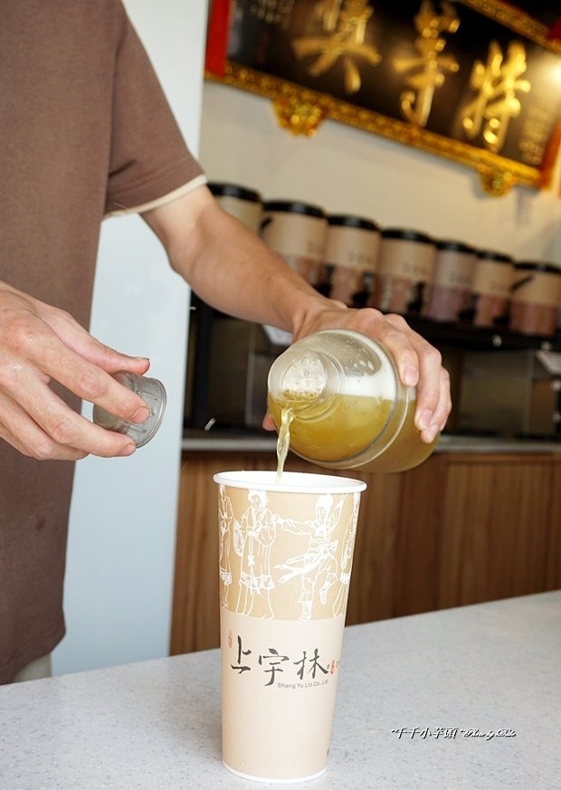 上宇林茶飲28.JPG