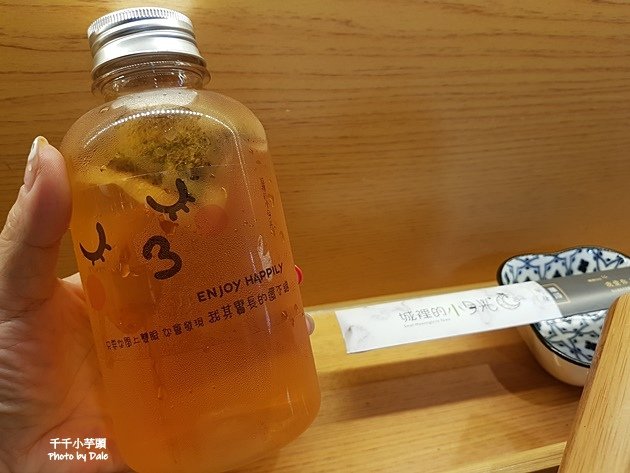 城裡的小月光23.jpg