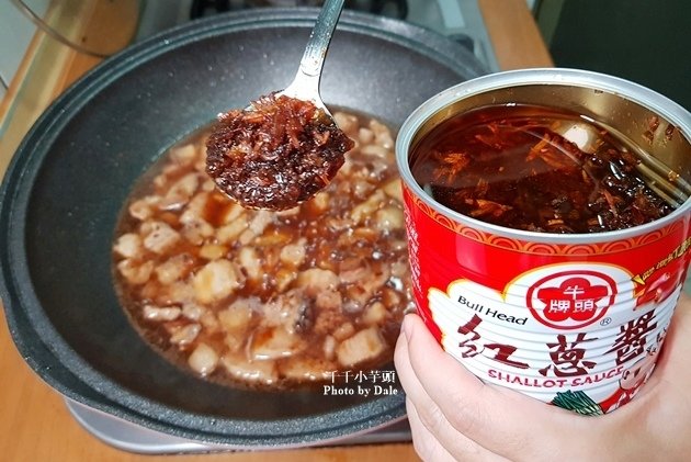 牛頭牌紅蔥醬古早味滷肉燥13.jpg