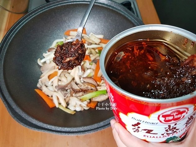 牛頭牌紅蔥醬炒三菇7.jpg