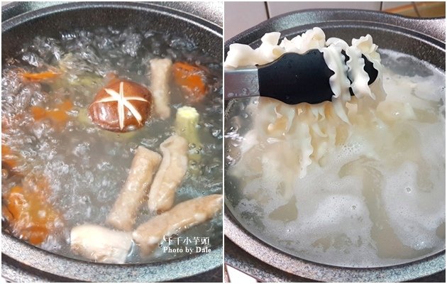 牛頭牌紅蔥醬乾湯麵2.jpg