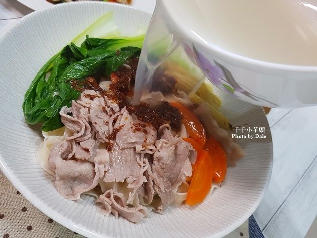 牛頭牌紅蔥醬乾湯麵10.jpg