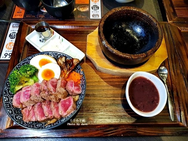 開丼燒肉30.jpg