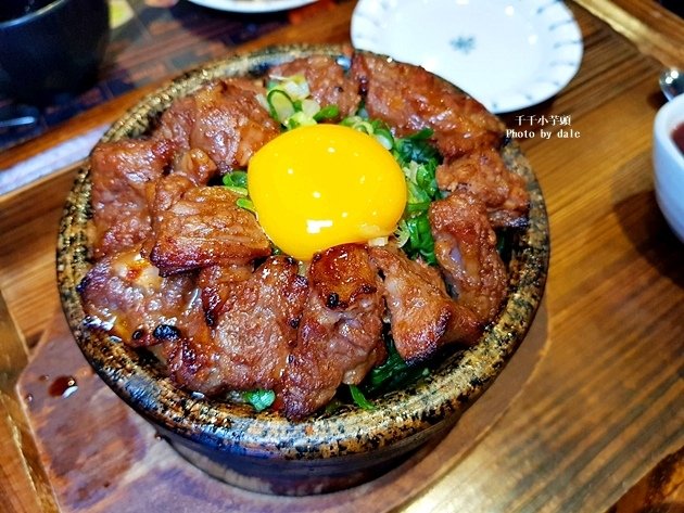 開丼燒肉39.jpg